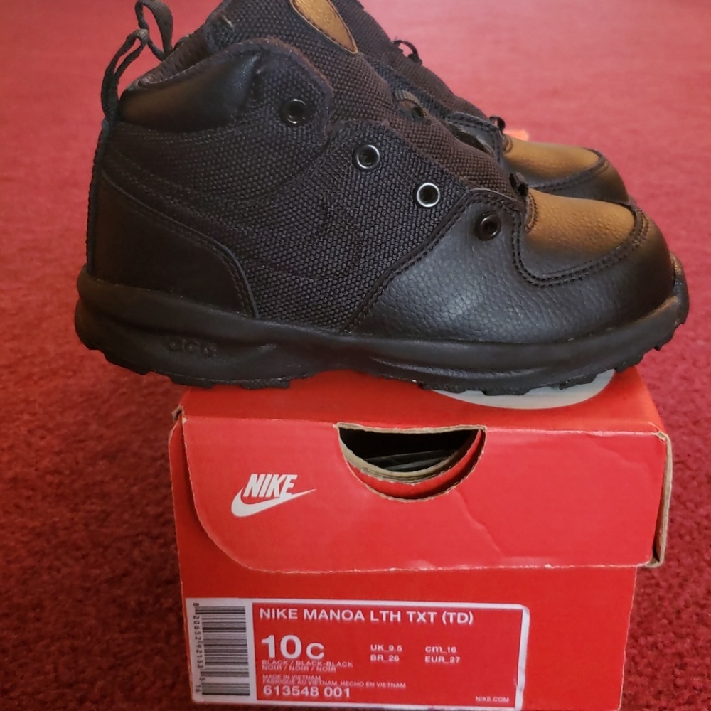Nike act boots
